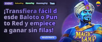 Lluvia de Giros Gratis