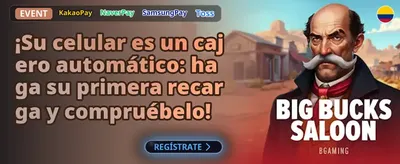 Bono Relámpago